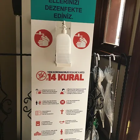 Sultanhill 3* Κωνσταντινούπολη